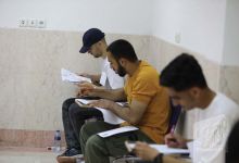 گزارش تصویری آزمون کارشناسی روز اول